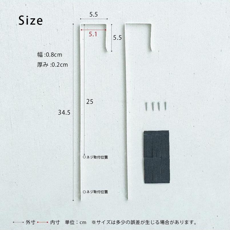 ドア掛けフック アイアン DIY 省スペース ドアミラ ミラーフック 賃貸 ドアフック ひとり暮らし