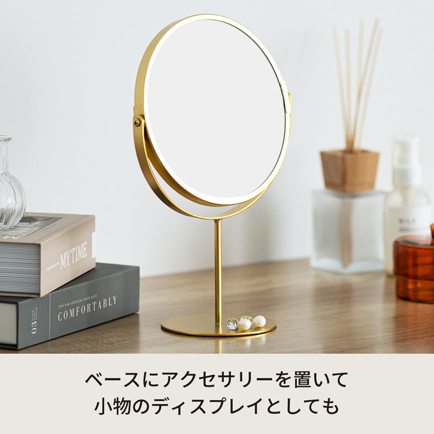 3倍鏡付卓上ミラー(ハイタイプ) メイク ヴィンテージ 置き型 ゴールド 真鍮風 ひとり暮らし