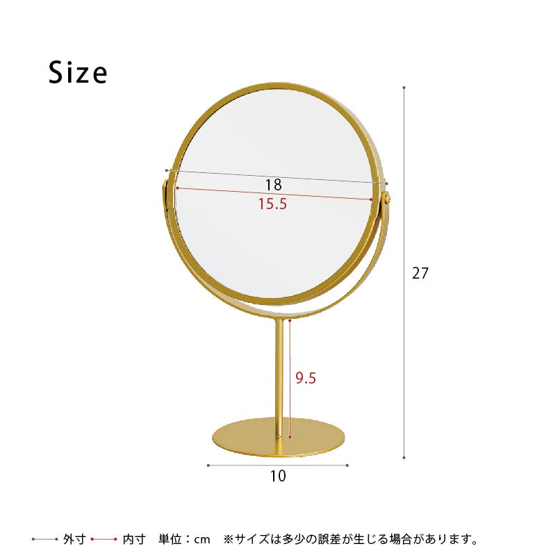 3倍鏡付卓上ミラー(ハイタイプ) メイク ヴィンテージ 置き型 ゴールド 真鍮風 ひとり暮らし