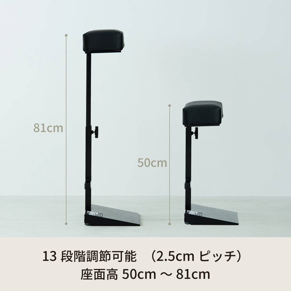 レジチェア スタンディングチェア イス 椅子 作業用 ハイチェア 高さ調節可能 黒 クッション 完成品