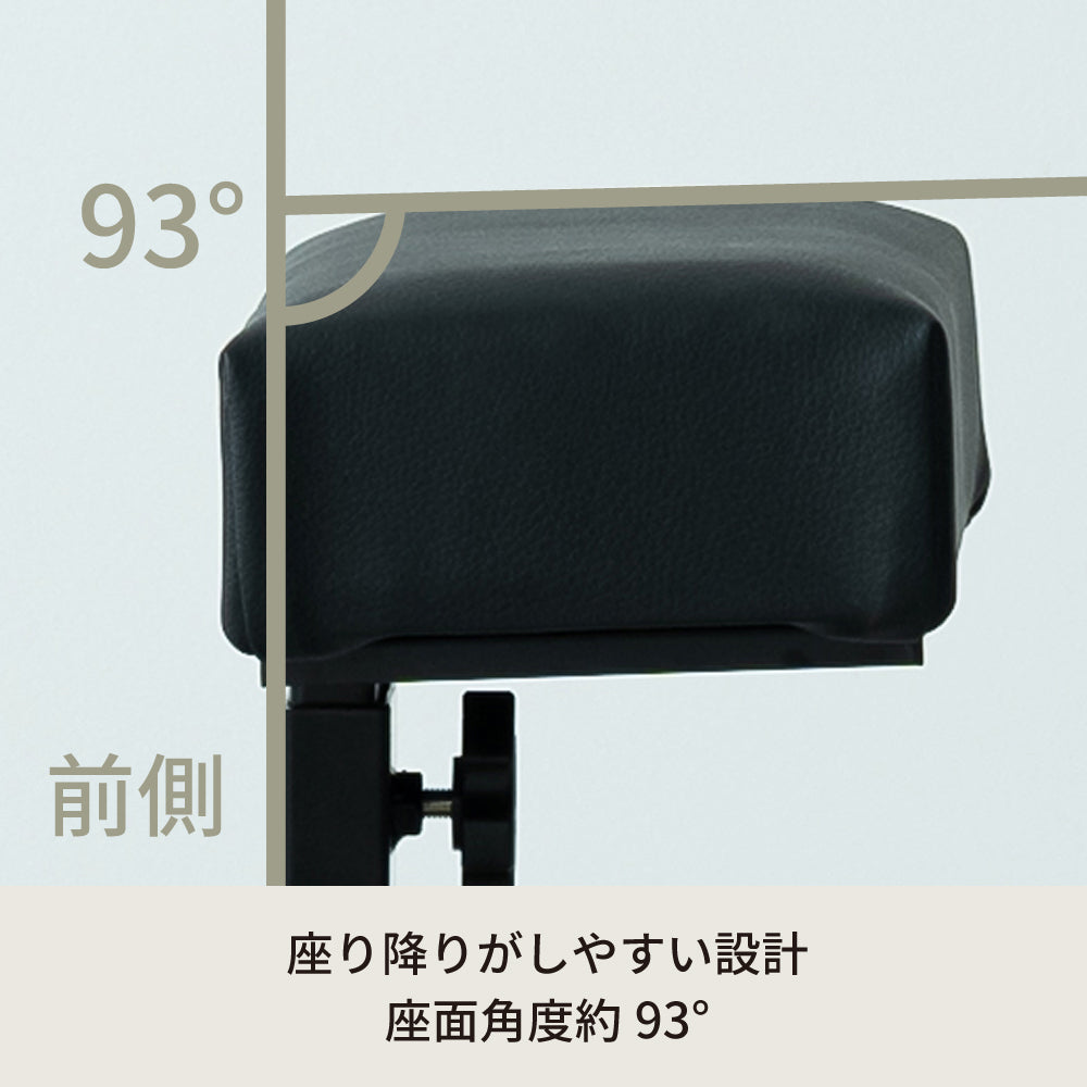 レジチェア スタンディングチェア イス 椅子 作業用 ハイチェア 高さ調節可能 黒 クッション 完成品