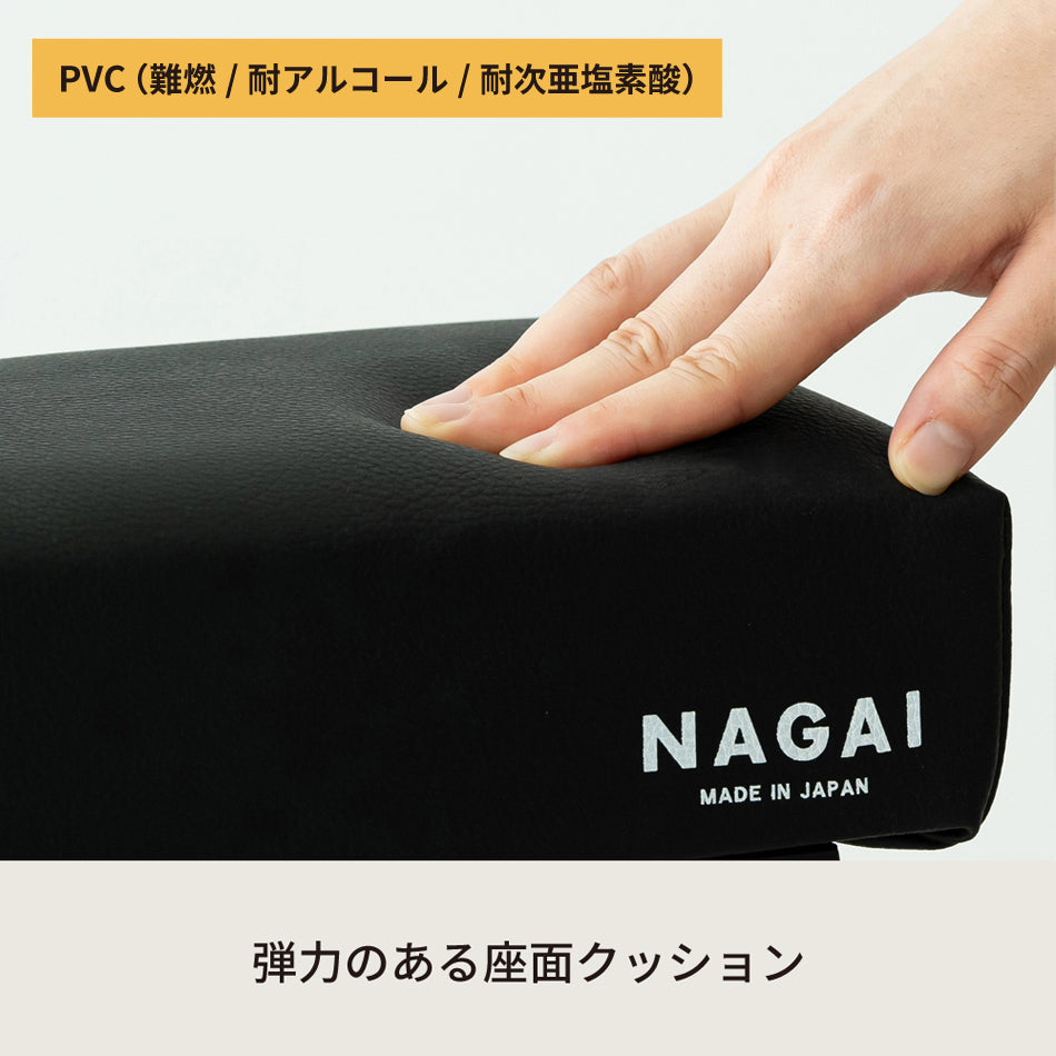 レジチェア スタンディングチェア イス 椅子 作業用 ハイチェア 高さ調節可能 黒 クッション 完成品