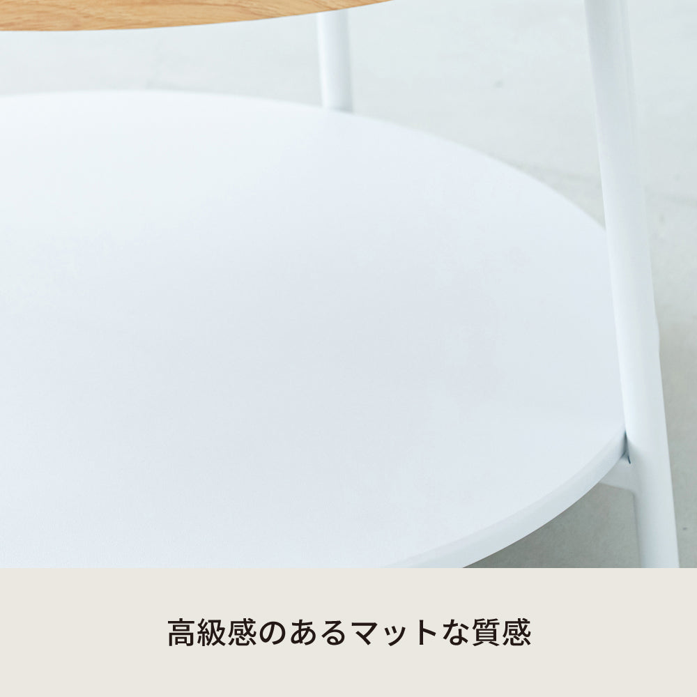 ヴィンテージ棚付リビングテーブル サイドテーブル 木製 木目 丸 モダン ひとり暮らし 収納