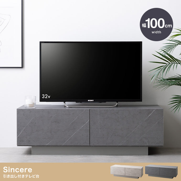 【幅100cm】Sincere 引き出し付きテレビ台