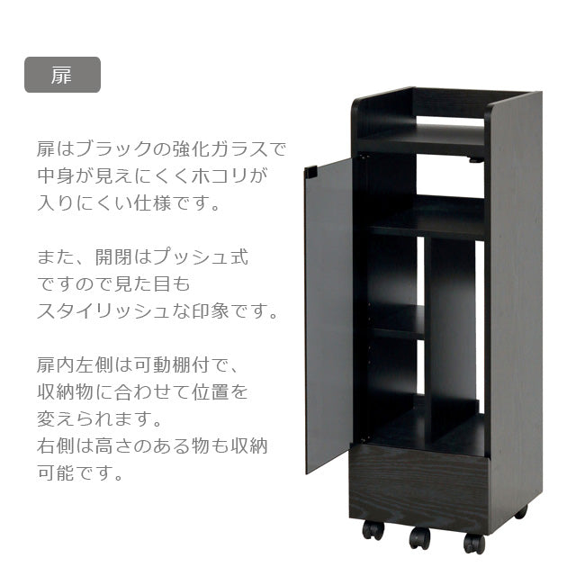 ゲーム機ラック キャスター付き （ブラウン) (ブラック）
