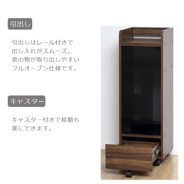 ゲーム機ラック キャスター付き （ブラウン) (ブラック）