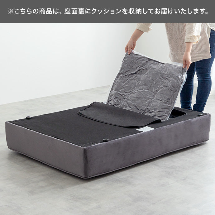 【3点セット】Sommet 2人掛けカウチソファ2脚+オットマン