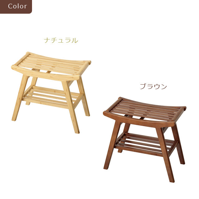 Bamboo スツール（ナチュラル）（ブラウン）