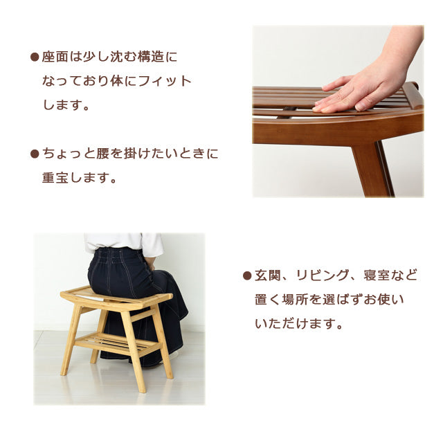 Bamboo スツール（ナチュラル）（ブラウン）