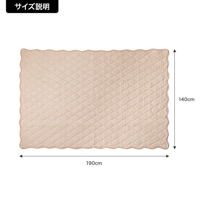 【長方形:140cm×190cm】Neochill sarasara ラグ