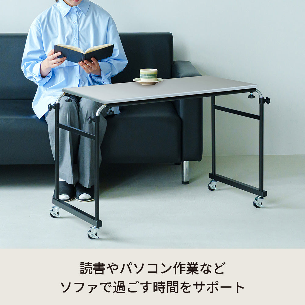 【グレー】アジャストマルチテーブル ルーモ ベッドテーブル PCテーブル 伸縮式 オフィス 韓国インテリア