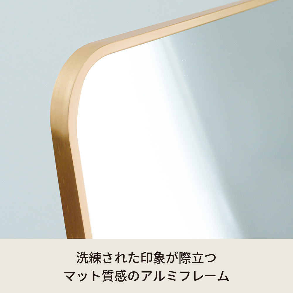 スタンドミラー ルーミー(スクエア) 幅50cm 鏡 姿見 全身 ゴールド 大型 ワイド 韓国インテリア