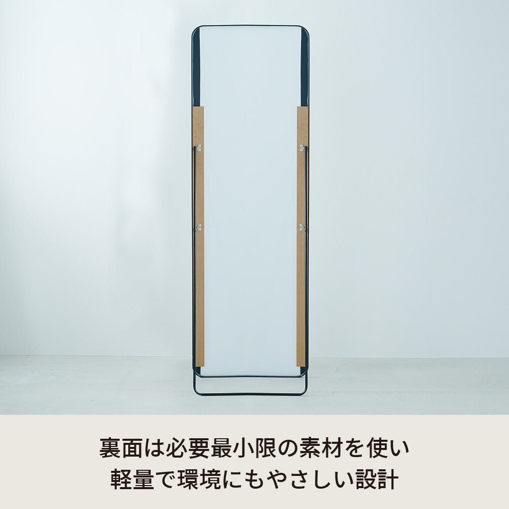 スタンドミラー ルーミー(スクエア) 幅50cm 鏡 姿見 全身 ゴールド 大型 ワイド 韓国インテリア