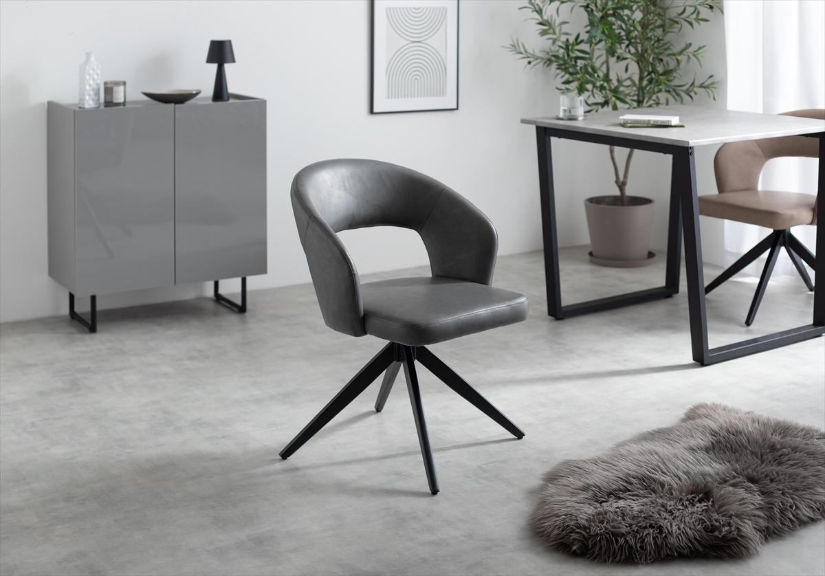 【単品】Poeler 回転ダイニングチェア