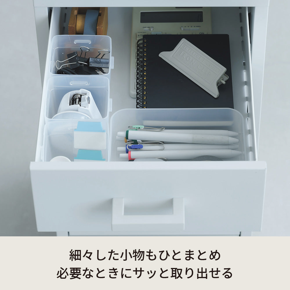 くらしのストレージワゴン3段 オフィス デスクワゴン スチール キャビネット サイドワゴン 収納