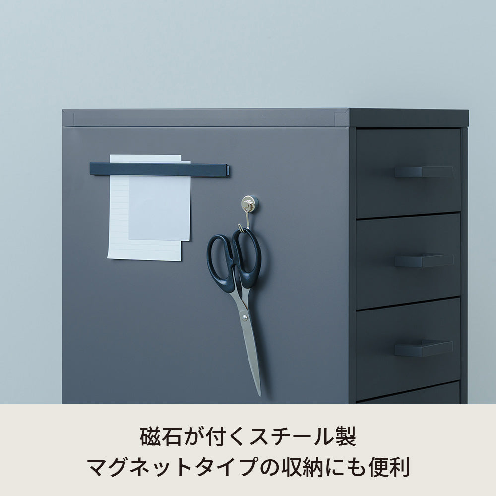 くらしのストレージワゴン3段 オフィス デスクワゴン スチール キャビネット サイドワゴン 収納
