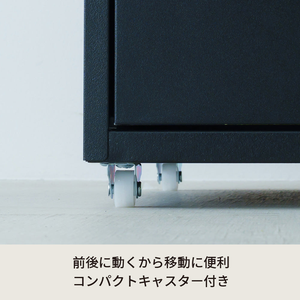 くらしのストレージワゴン3段 オフィス デスクワゴン スチール キャビネット サイドワゴン 収納