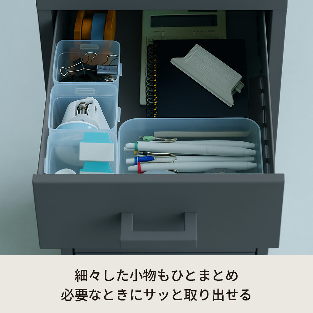 くらしのストレージワゴン5段 オフィス デスクワゴン スチール キャビネット サイドワゴン 収納