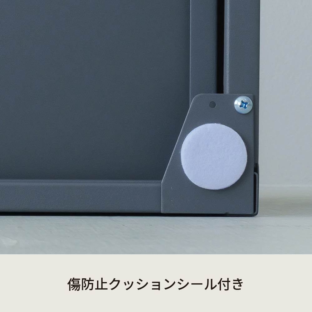 くらしのストレージボックス4段 オフィス 卓上収納 スチール 引出し 小物入れ オーガナイザー 収納