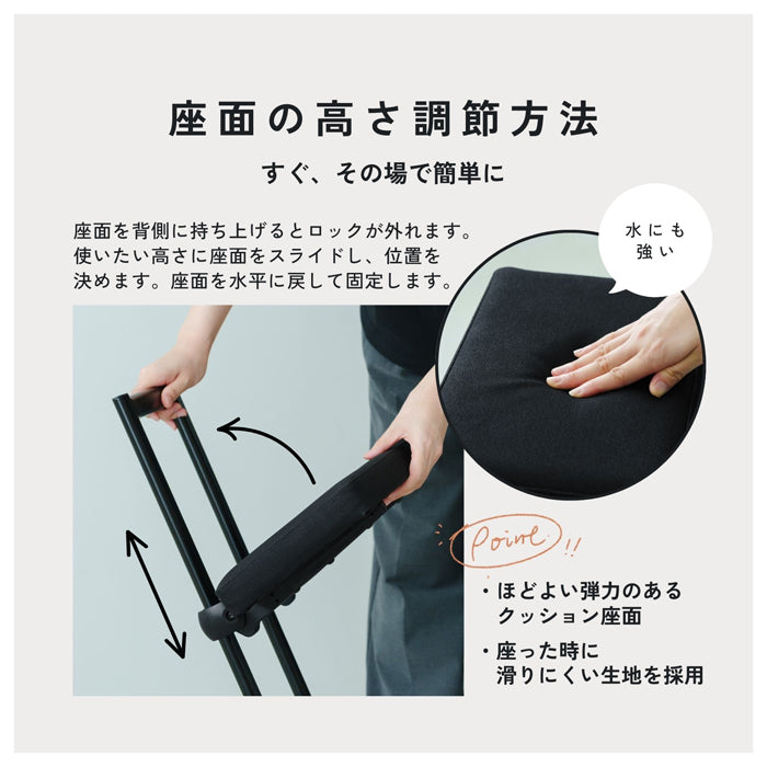 ルルチェア 高さ調節 折りたたみ カウンターチェア キッチン 作業 イス ハイチェア ワークチェア