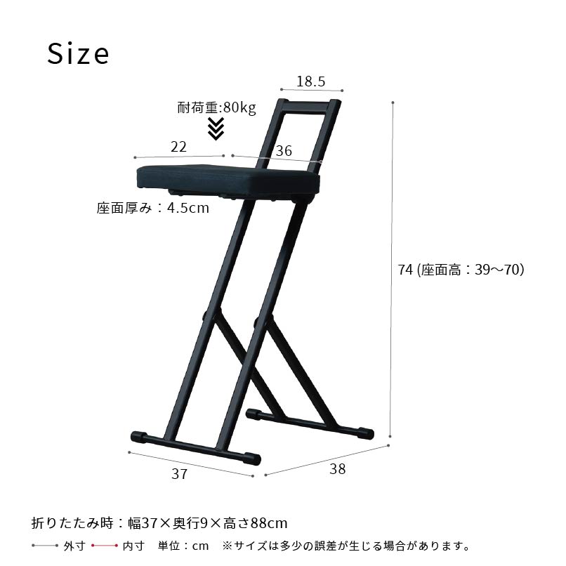 ルルチェア 高さ調節 折りたたみ カウンターチェア キッチン 作業 イス ハイチェア ワークチェア
