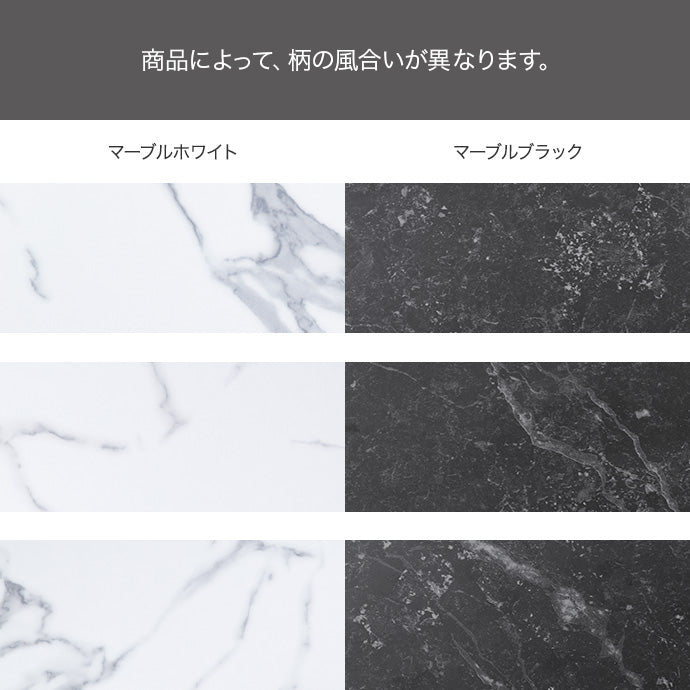 【幅80cm】大理石柄引き出し付きセンターテーブル
