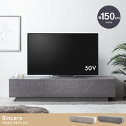 【幅150cm】引き出し付きテレビ台