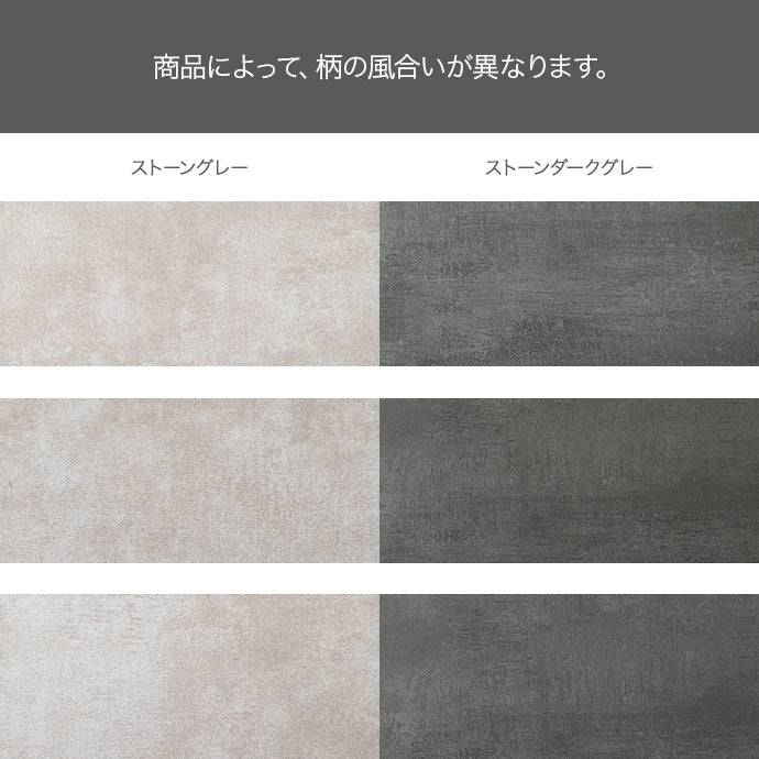 【幅80cm】昇降式センターテーブル