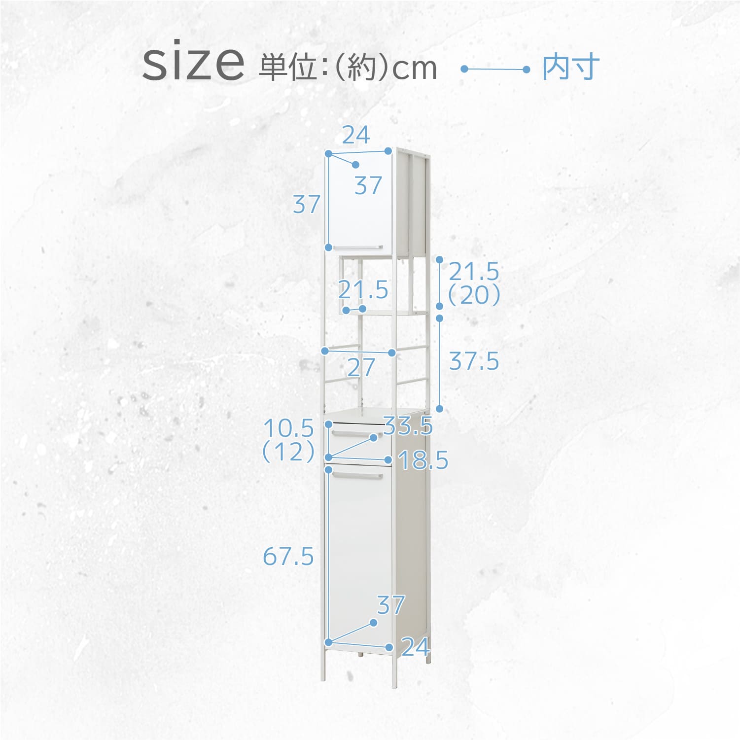 NEWアート 食器棚30-200（鏡面ホワイト）