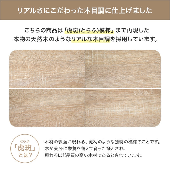 【幅60cm】コンセント付きレンジラック