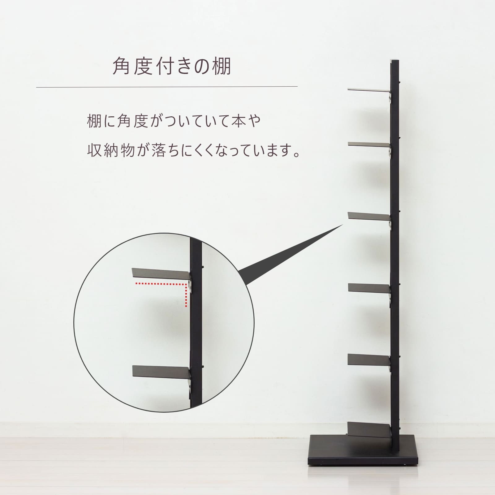 ブックタワーシェルフ（グレー）（ブラック）