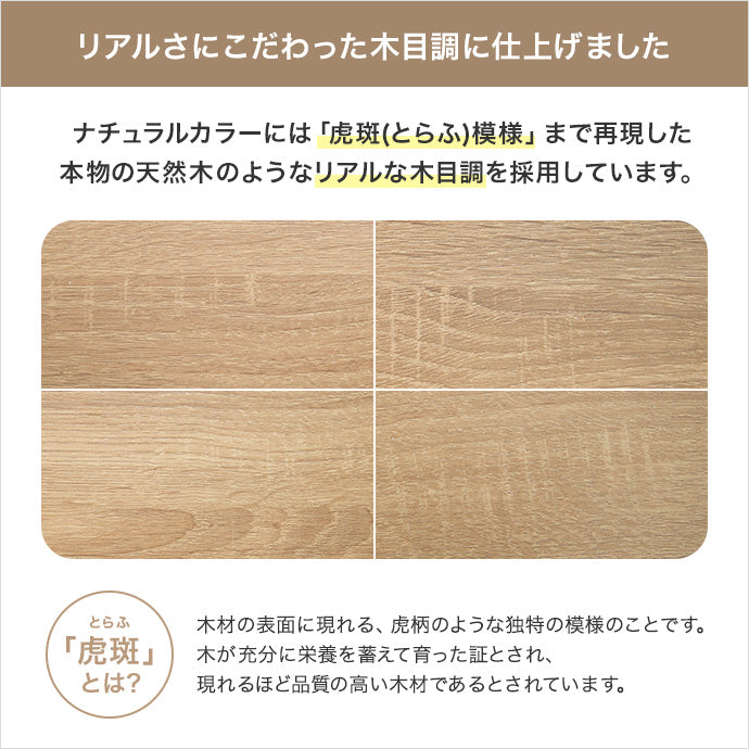 【幅100cm】モニター台付きデスク