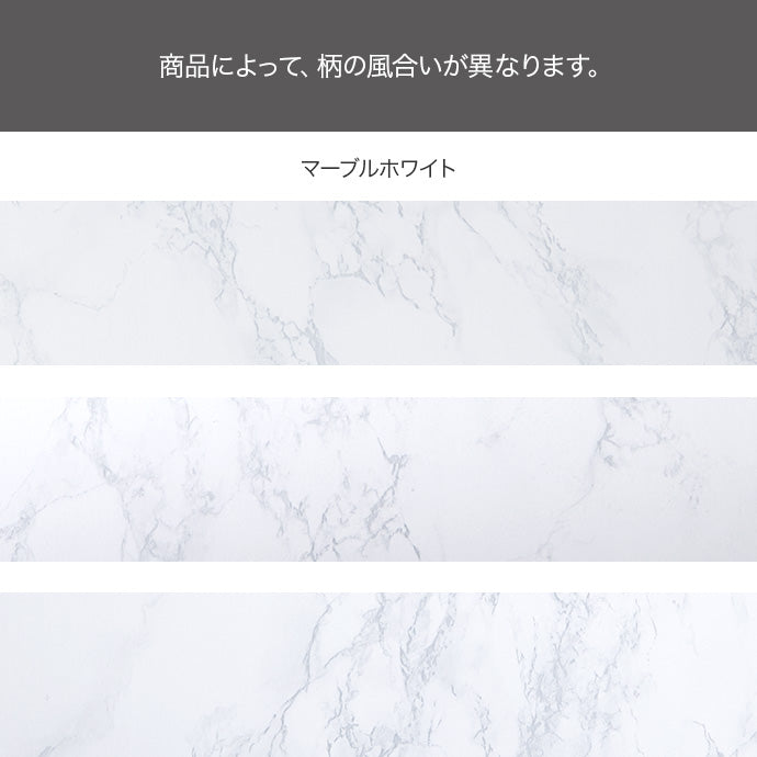 【3点セット】伸縮式ダイニングテーブル+チェア2脚