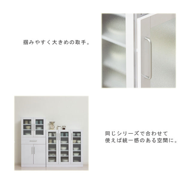 ヌ－ヴォー食器棚90-90