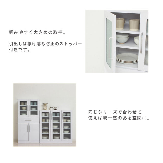 ヌ－ヴォー食器棚60-120