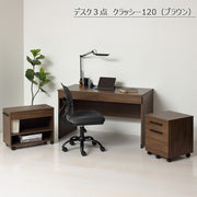 デスク３点クラッシー120 (ブラウン)