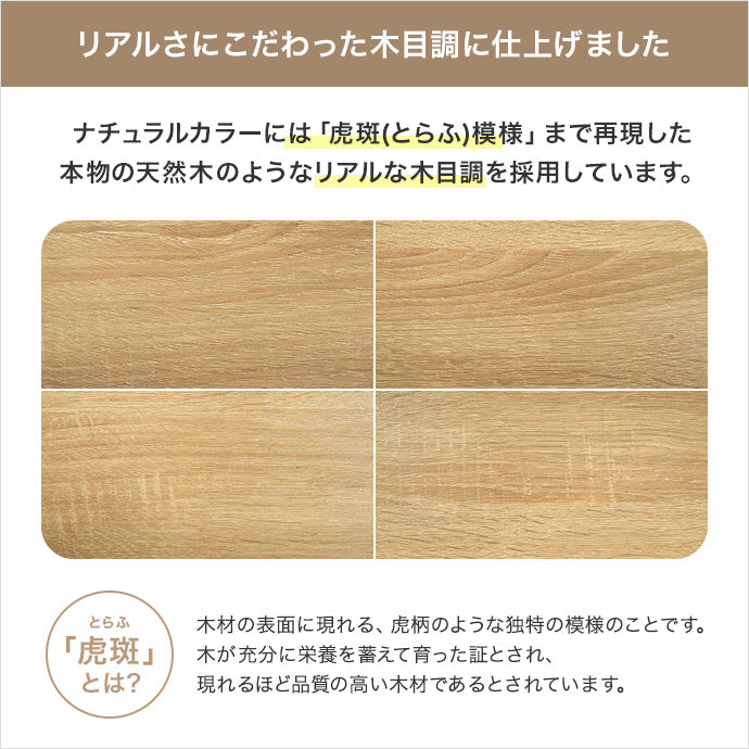 【幅120cm】テレビ台