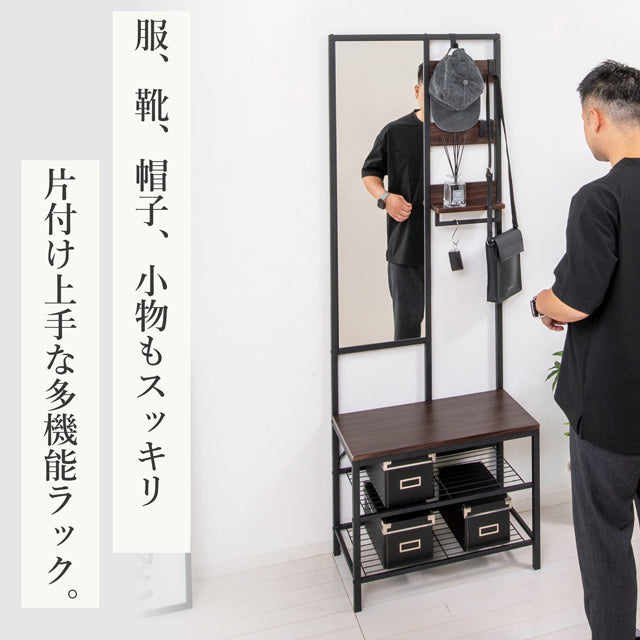 多機能ハンガーラック ミラー付