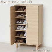 New ツードア シューズボックス