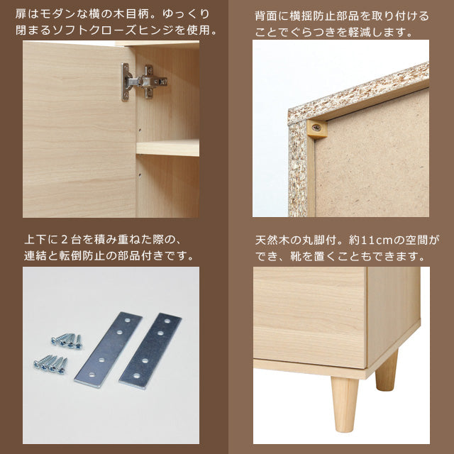 New ツードア シューズボックス
