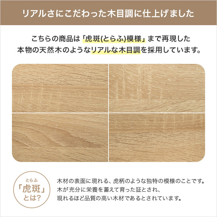 【幅100cm】レンジ台