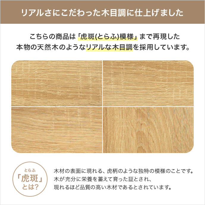 【幅80cm】ミラー&収納付きハンガーラック