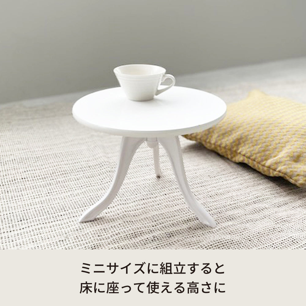 組立簡単！脚のデザインがポイントクラシックサイドテーブル 北欧風 机 花台 モダン 韓国インテリア