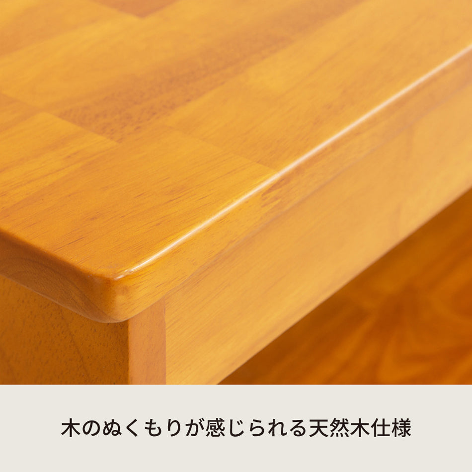 【幅60cm】天然木玄関ベンチ◎収納棚付/玄関/収納/エントランス/北欧風/チェア/ベンチ/介護/木製