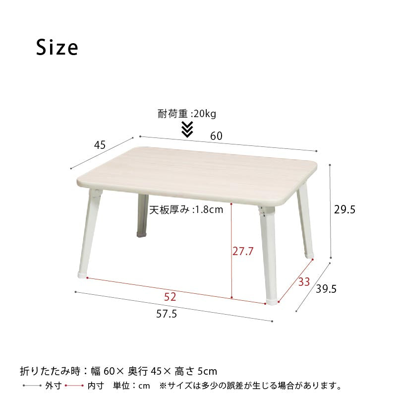 【幅60cm】ハウステーブル 机 つくえ キッズ 韓国インテリア 折りたたみ 木製