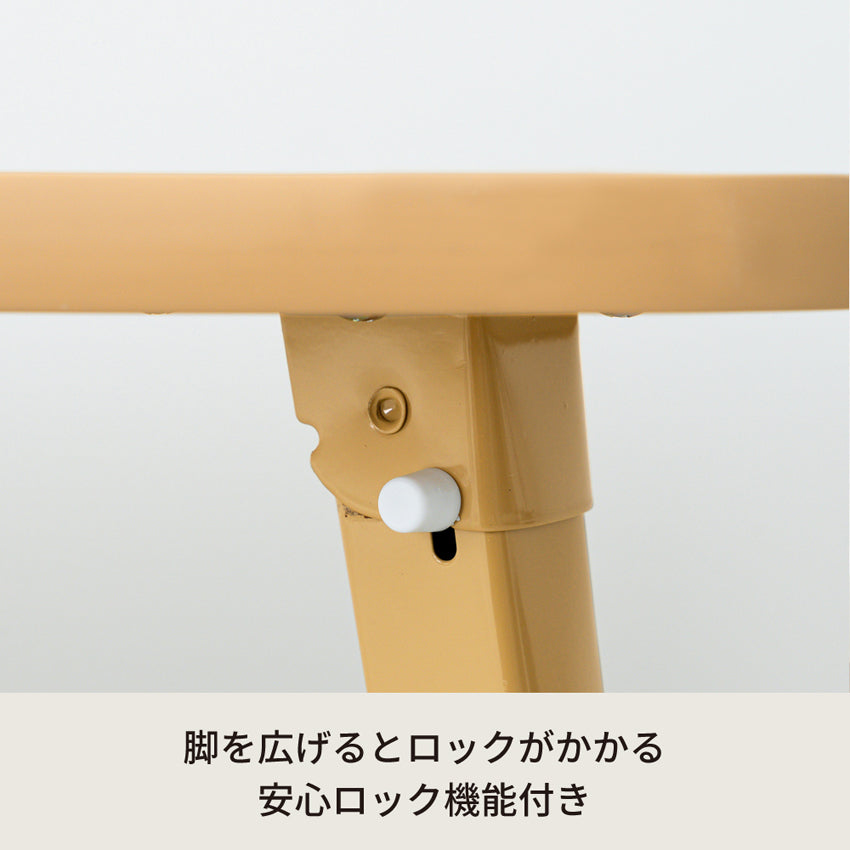 【幅75cm】 ハウステーブル つくえ 机 キッズ 韓国インテリア 折りたたみ 木製