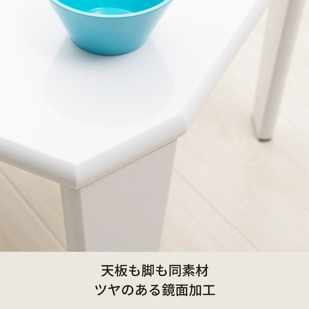 美しい鏡面加工リッチテーブル 幅90cm 机 つくえ モダン 韓国インテリア 折りたたみ