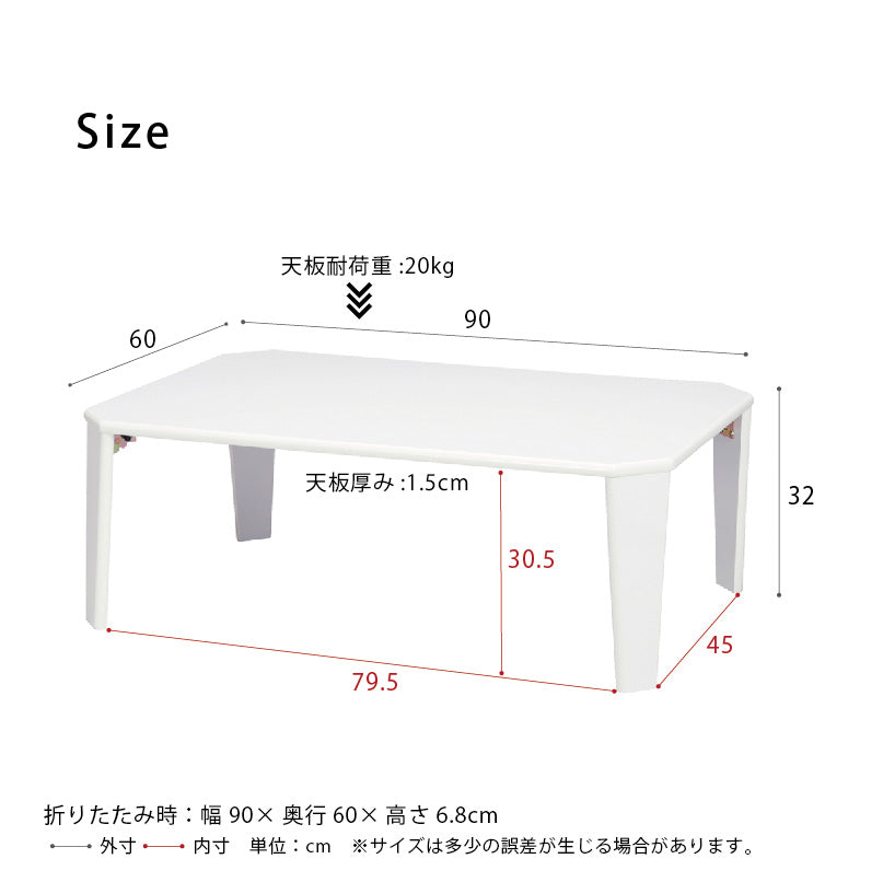 美しい鏡面加工リッチテーブル 幅90cm 机 つくえ モダン 韓国インテリア 折りたたみ
