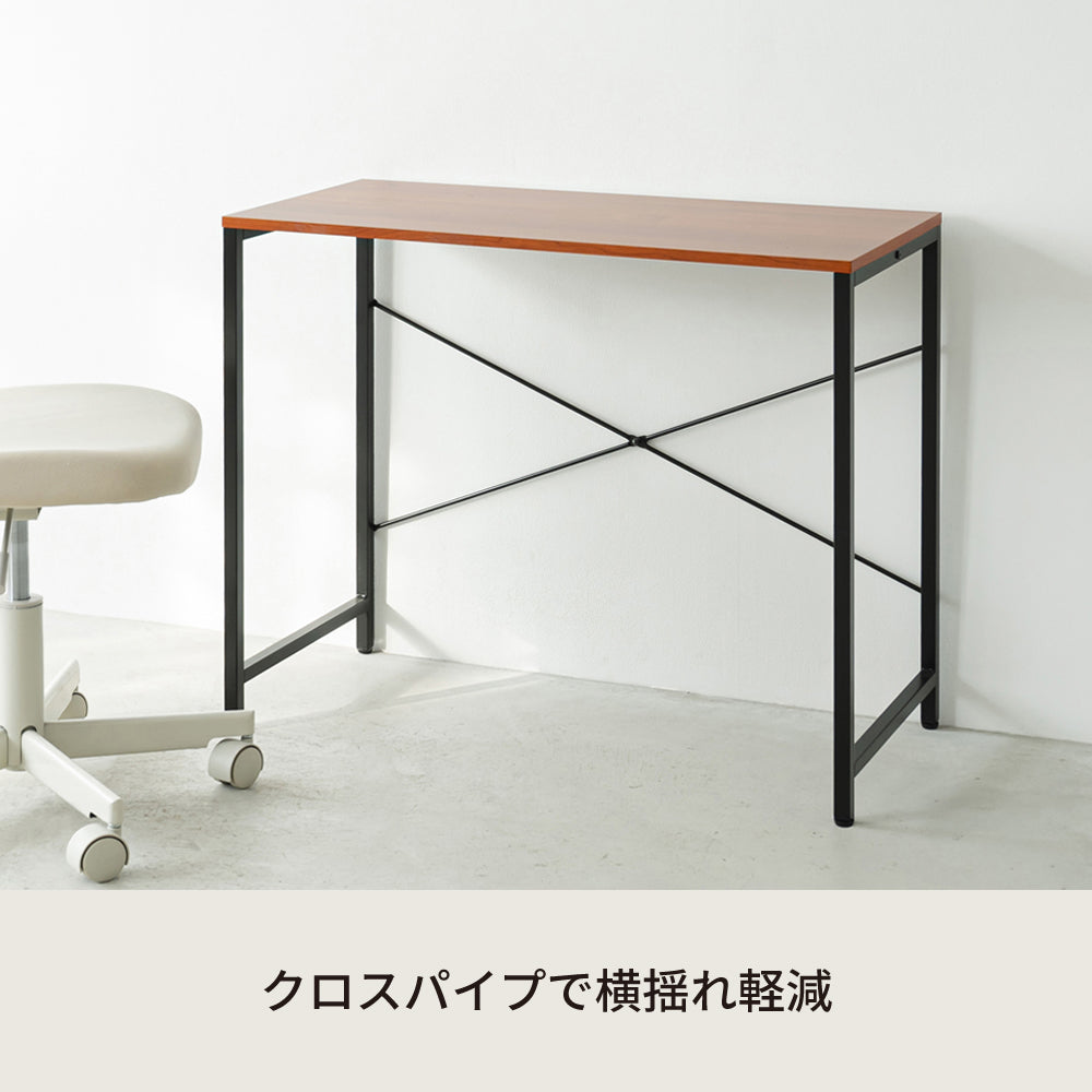 ジャスティス デスク08 机 ヴィンテージ テーブル 韓国インテリア 勉強机 モダン ミッドセンチュリー