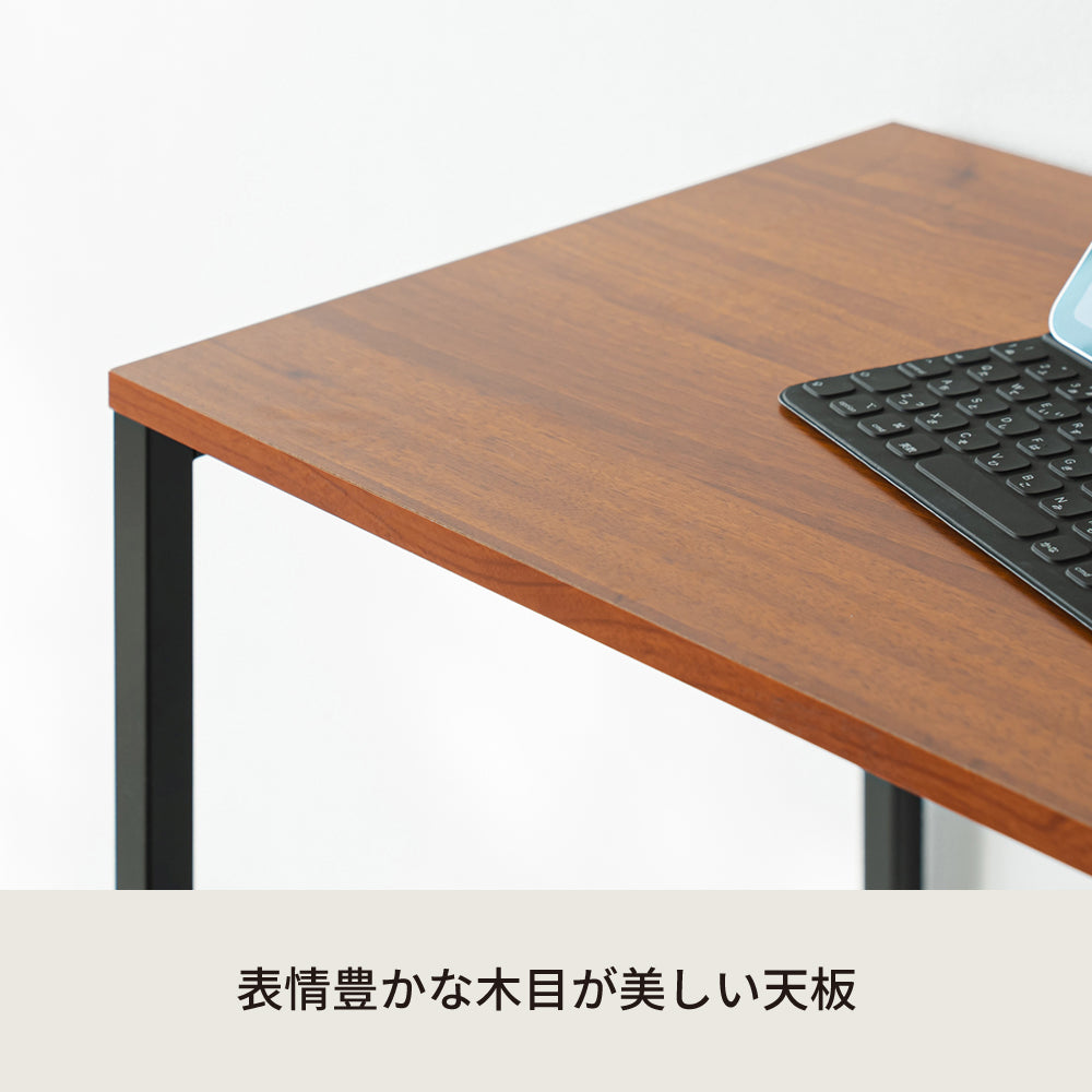 ジャスティス デスク08 机 ヴィンテージ テーブル 韓国インテリア 勉強机 モダン ミッドセンチュリー